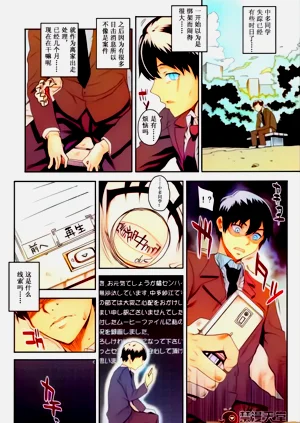 第31頁圖
