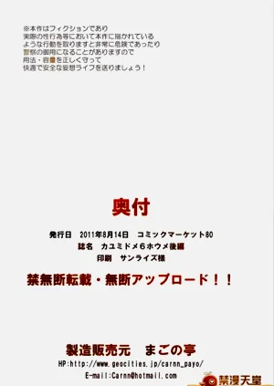 第38頁圖