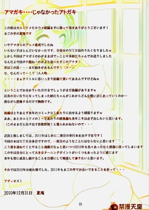 第33页图