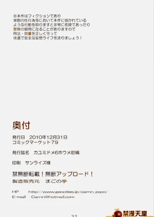 第34页图