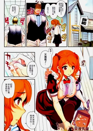 第6页图