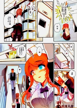 第7页图