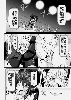 第11页图