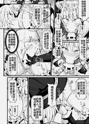 第13页图