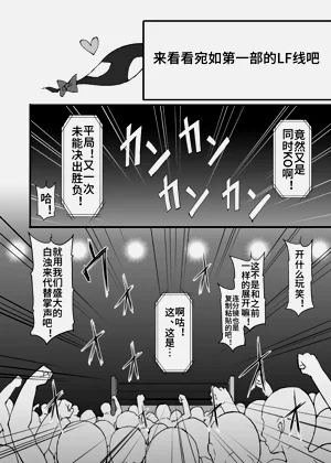 第30页图