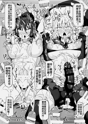 第38页图