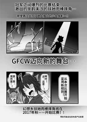 第39页图
