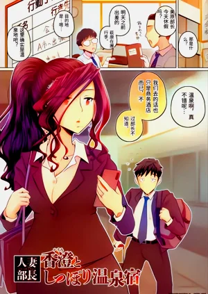 第116頁圖