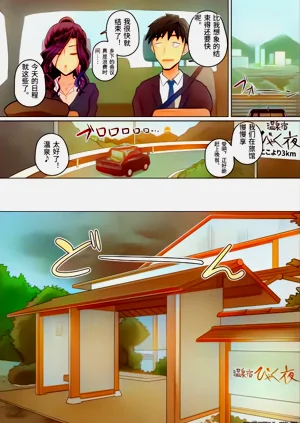 第117頁圖