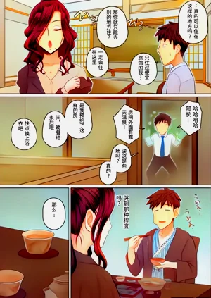 第118頁圖
