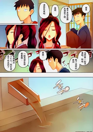第119頁圖