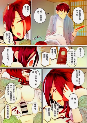 第130頁圖