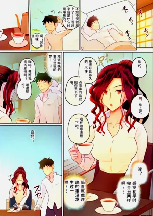 第136頁圖
