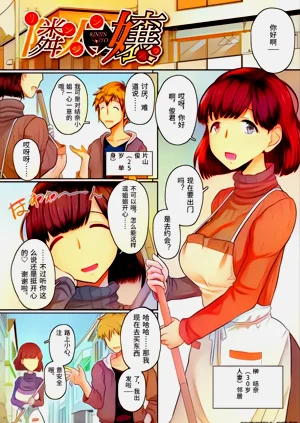 第138頁圖
