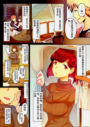 第139頁圖