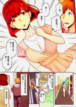 第141頁圖