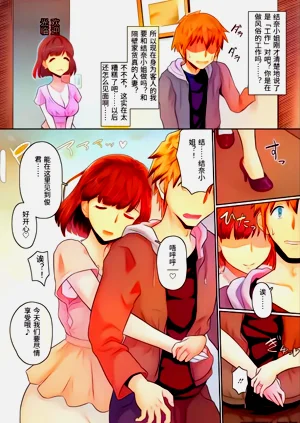 第142頁圖