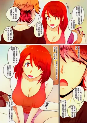 第156頁圖