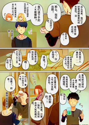 第180頁圖
