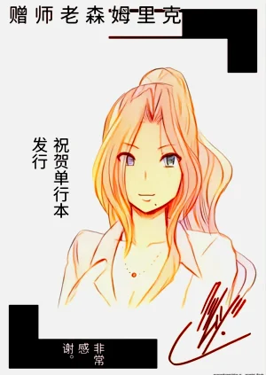 第197頁圖