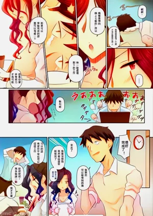 第32頁圖