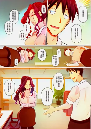 第33頁圖