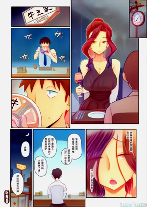 第51頁圖