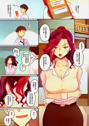 第64頁圖