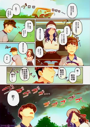 第76頁圖