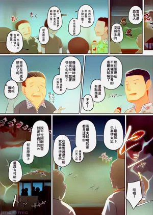 第83頁圖