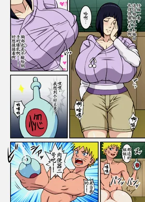 第15頁圖