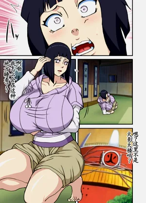 第4頁圖