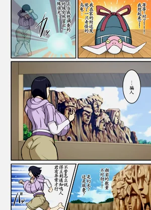 第5頁圖
