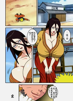 第54頁圖