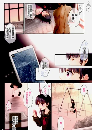 第10頁圖