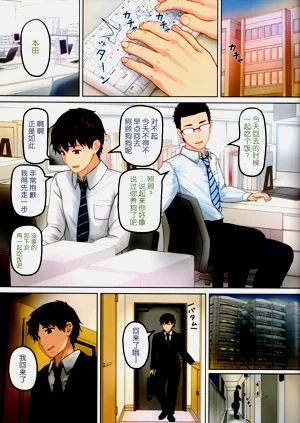 第19頁圖