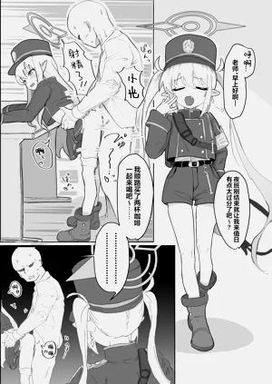 第13頁圖