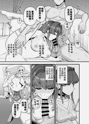 第14页图