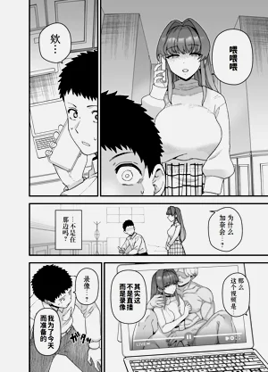 第27页图