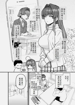 第3页图