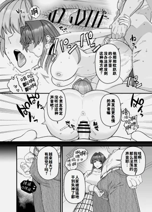 第31页图