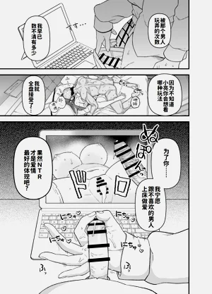 第34页图