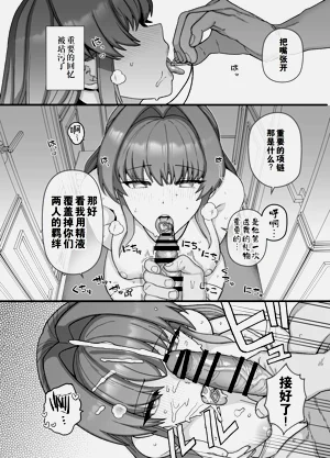 第37页图