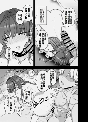 第38页图
