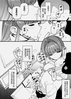 第42页图