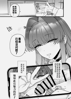 第44页图
