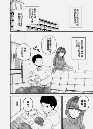 第45页图