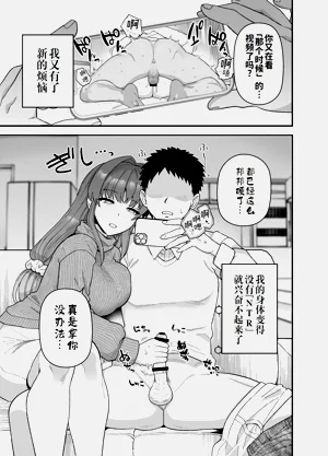 第46页图