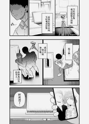 第8页图