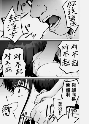 第15頁圖